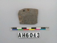 藏品(磨製石刀)的圖片